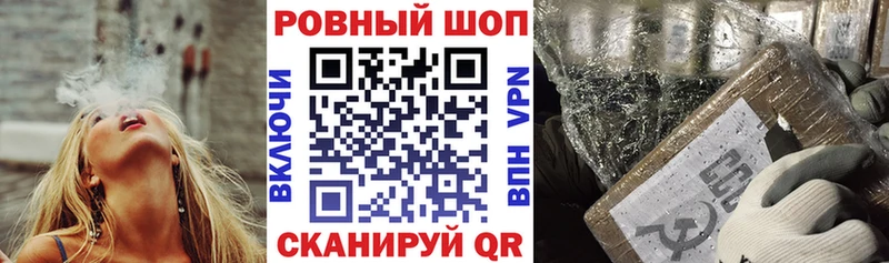 Хочу наркоту Киселёвск Бошки Шишки  Амфетамин  Галлюциногенные грибы  Альфа ПВП  LSD-25  Гашиш 