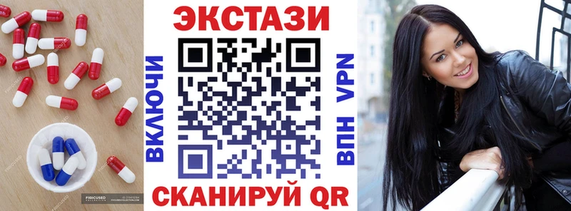 Ecstasy Дубай  KRAKEN ССЫЛКА  Киселёвск  купить наркотики сайты 