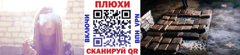 ГАШ ice o lator mega рабочий сайт Киселёвск
