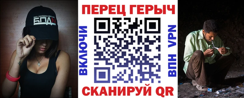 Героин гречка  мега рабочий сайт  Киселёвск  цены  