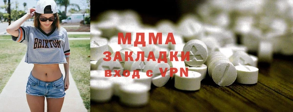 дурь Балахна