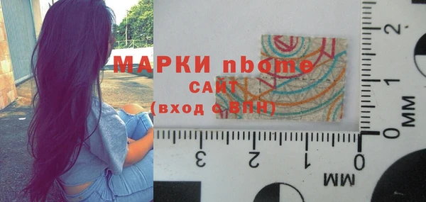 дурь Балахна