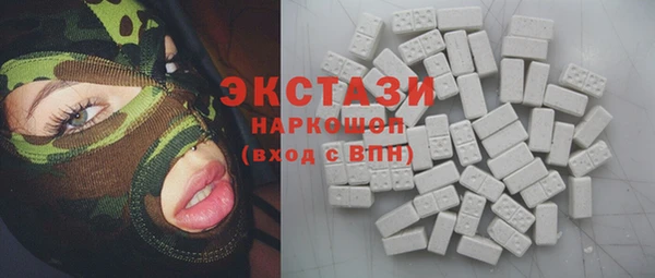 дурь Балахна
