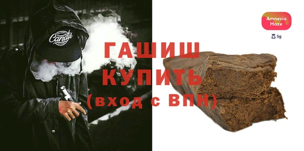 индика Баксан