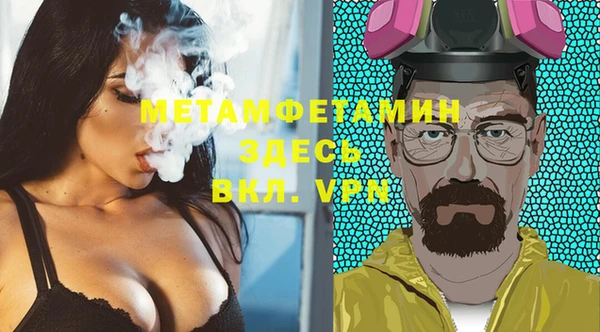 дурь Балахна