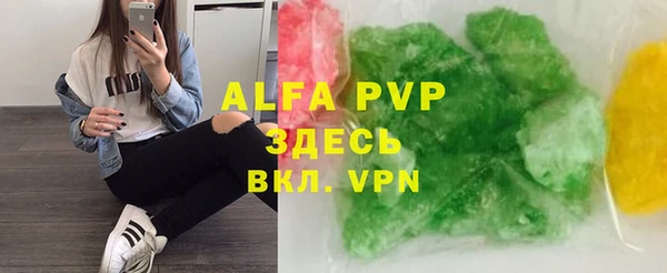 дурь Балахна