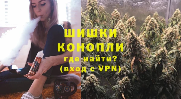 экстази Балабаново