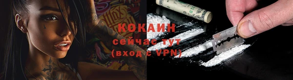 меф VHQ Сясьстрой