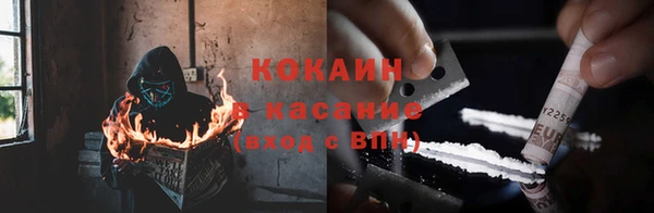 экстази Балабаново