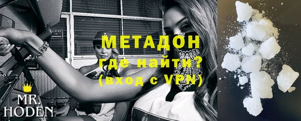 индика Баксан