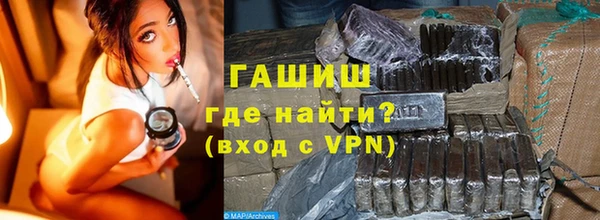 первитин Тавда