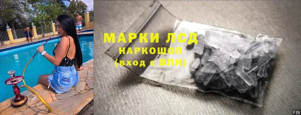 дурь Балахна
