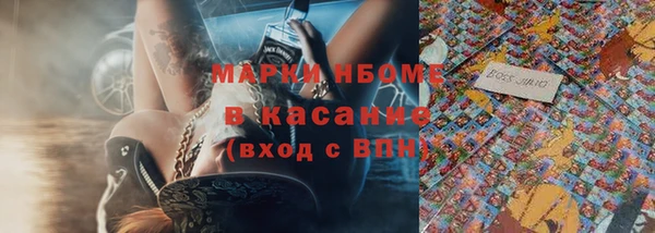 дурь Балахна